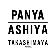 PANYA ASHIYA EHIME IYOTETSU TAKASHIMAYA